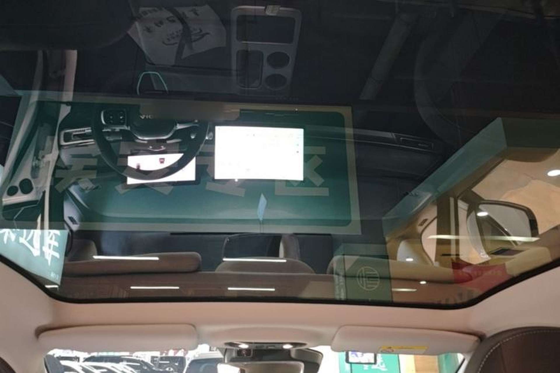 Used AION Y 2022 Plus 70 Tech Edition Headliner