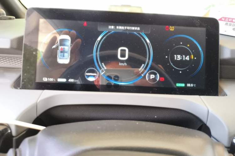 Used AION Y 2022 70 Enjoyment Edition Lithium Iron Phosphate Instrument Cluster