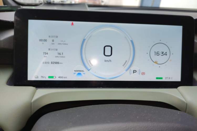 Used AION Y 2022 Plus 80 Enjoy Edition Instrument Cluster