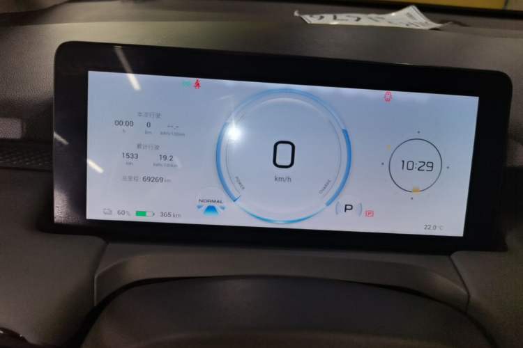 Used AION Y 2022 Plus 80 Enjoy Edition Instrument Cluster