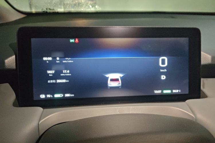 Used AION Y 2022 Plus 70 Smart Edition Instrument Cluster