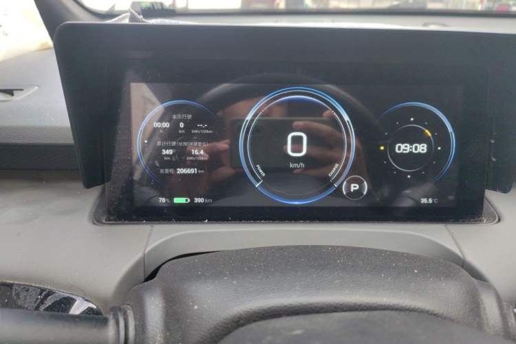 Used AION Y 2022 70 Enjoyment Edition Lithium Iron Phosphate Instrument Cluster