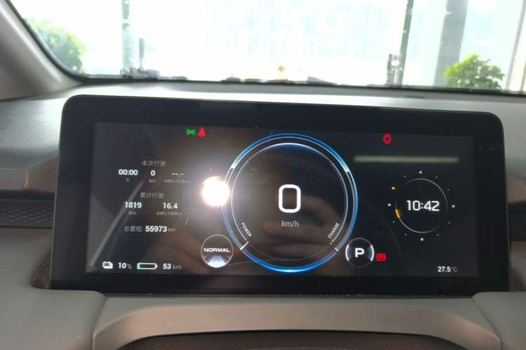 Used AION Y 2022 Plus 70 Smart Edition Instrument Cluster