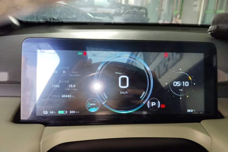 Used AION Y 2022 Plus 70 Smart Edition Instrument Cluster