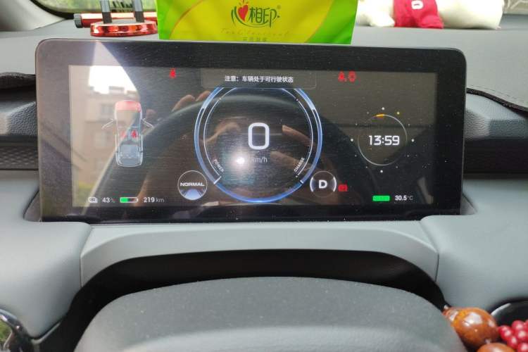 Used AION Y 2022 Plus 70 Smart Edition Instrument Cluster