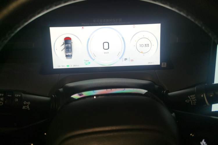 Used AION Y 2022 70 Intelligent Edition Lithium Iron Phosphate Instrument Cluster