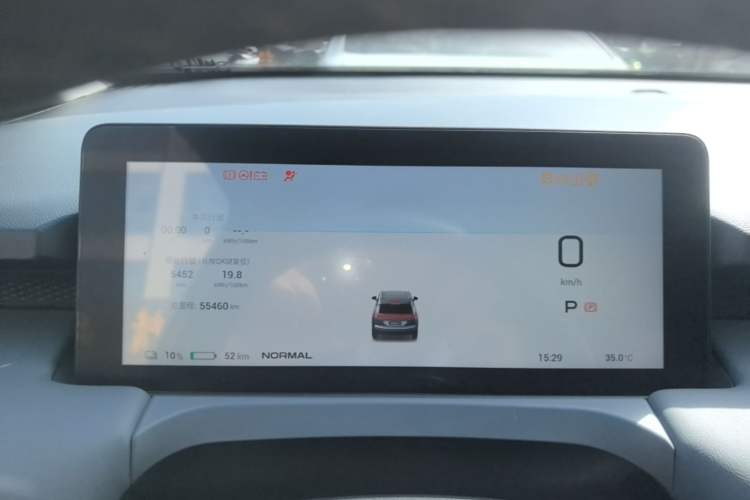 Used AION Y 2022 Plus 70 Smart Edition Instrument Cluster