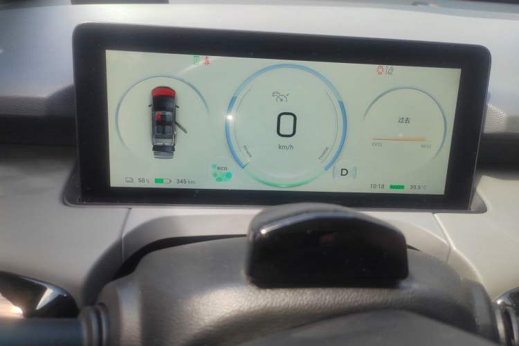 Used AION Y 2022 80 Intelligent Driving Version Instrument Cluster