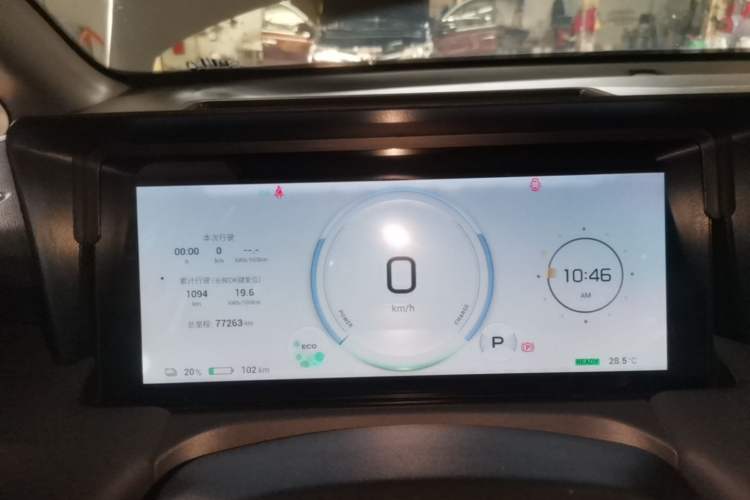 Used AION Y 2022 Plus 70 Smart Edition Instrument Cluster