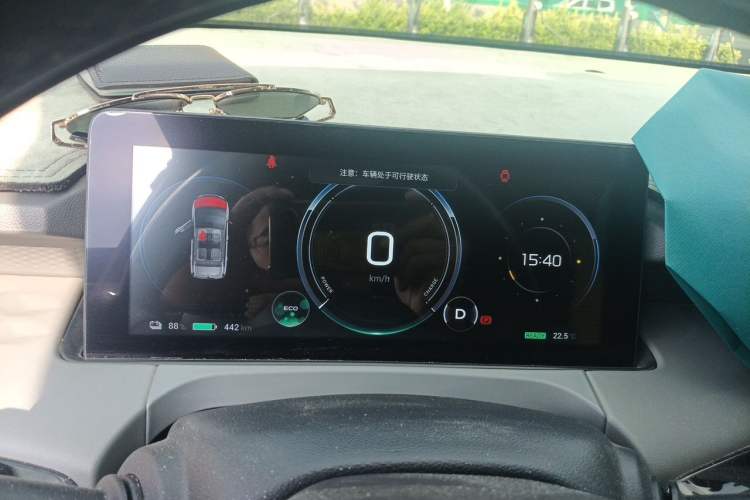 Used AION Y 2022 70 Enjoyment Edition Lithium Iron Phosphate Instrument Cluster