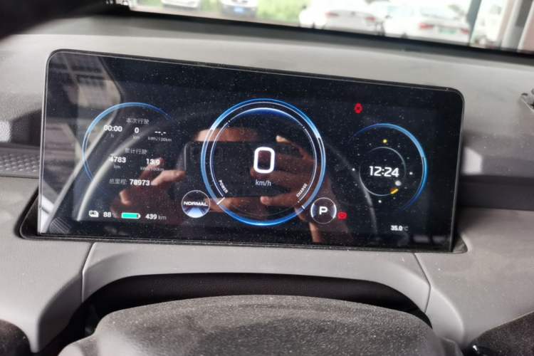 Used AION Y 2022 70 Intelligent Edition Ternary Lithium Instrument Cluster