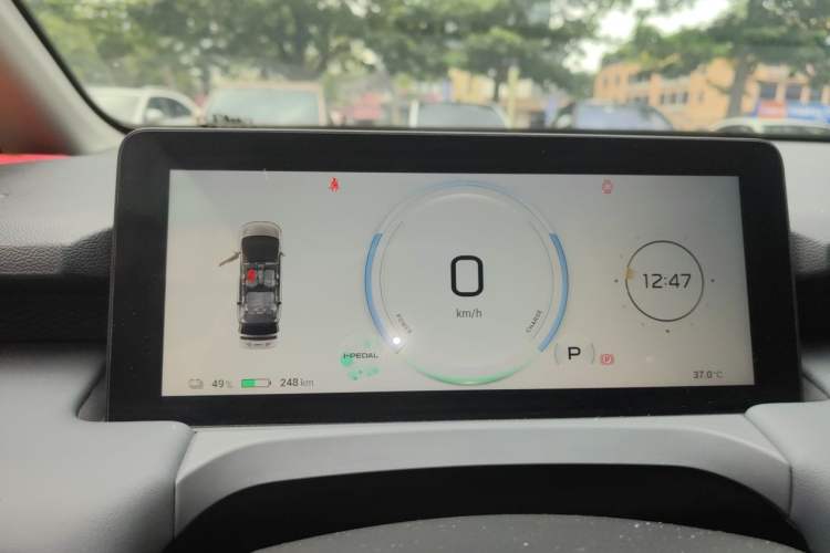 Used AION Y 2022 Plus 70 Smart Edition Instrument Cluster