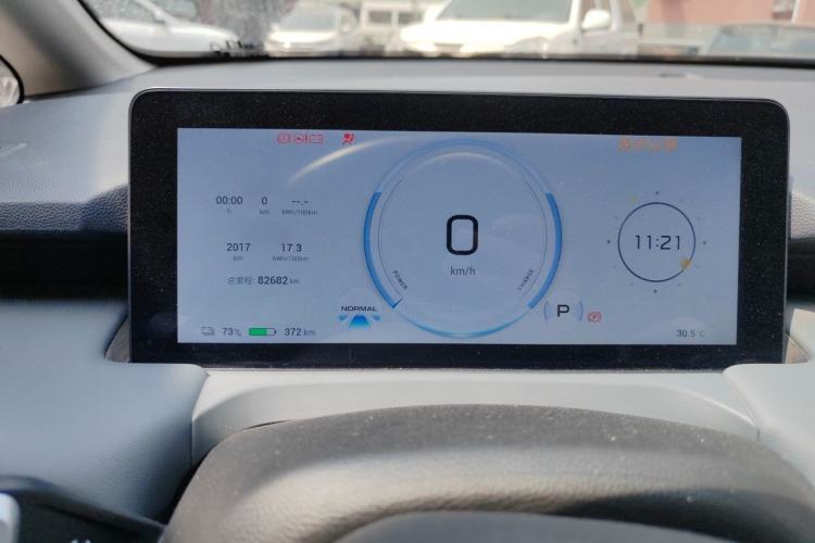 Used AION Y 2022 Plus 70 Enjoy Edition Instrument Cluster