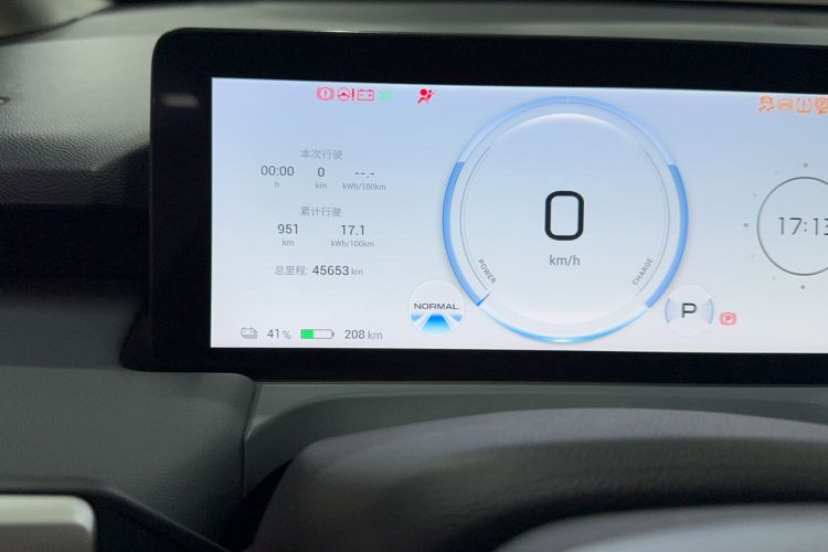 Used AION Y 2022 Plus 70 Enjoy Edition Odometer Close Up
