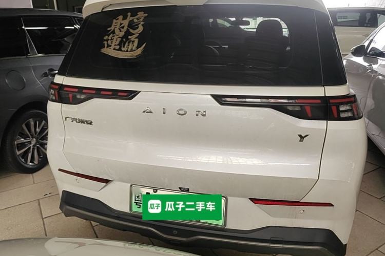 Used AION Y 2022 70 Enjoyment Edition Lithium Iron Phosphate Rear