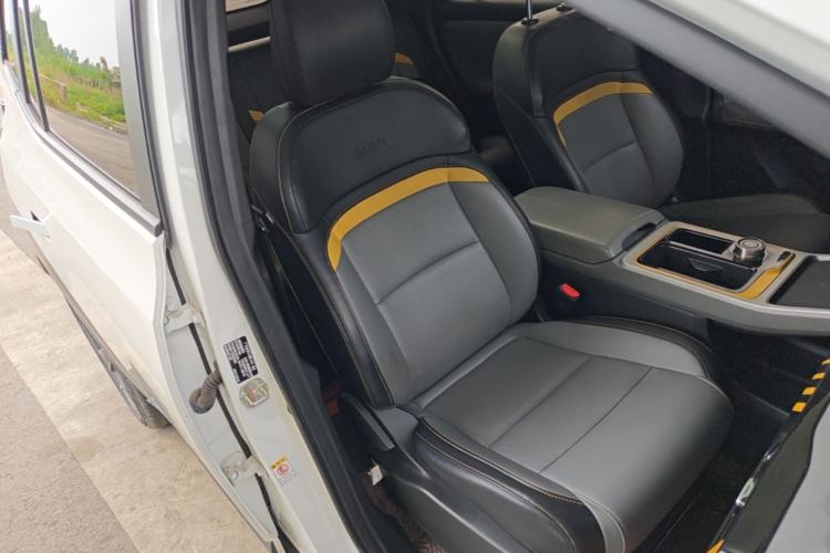 Used AION Y 2022 70 Intelligent Edition Lithium Iron Phosphate Right Front Seat