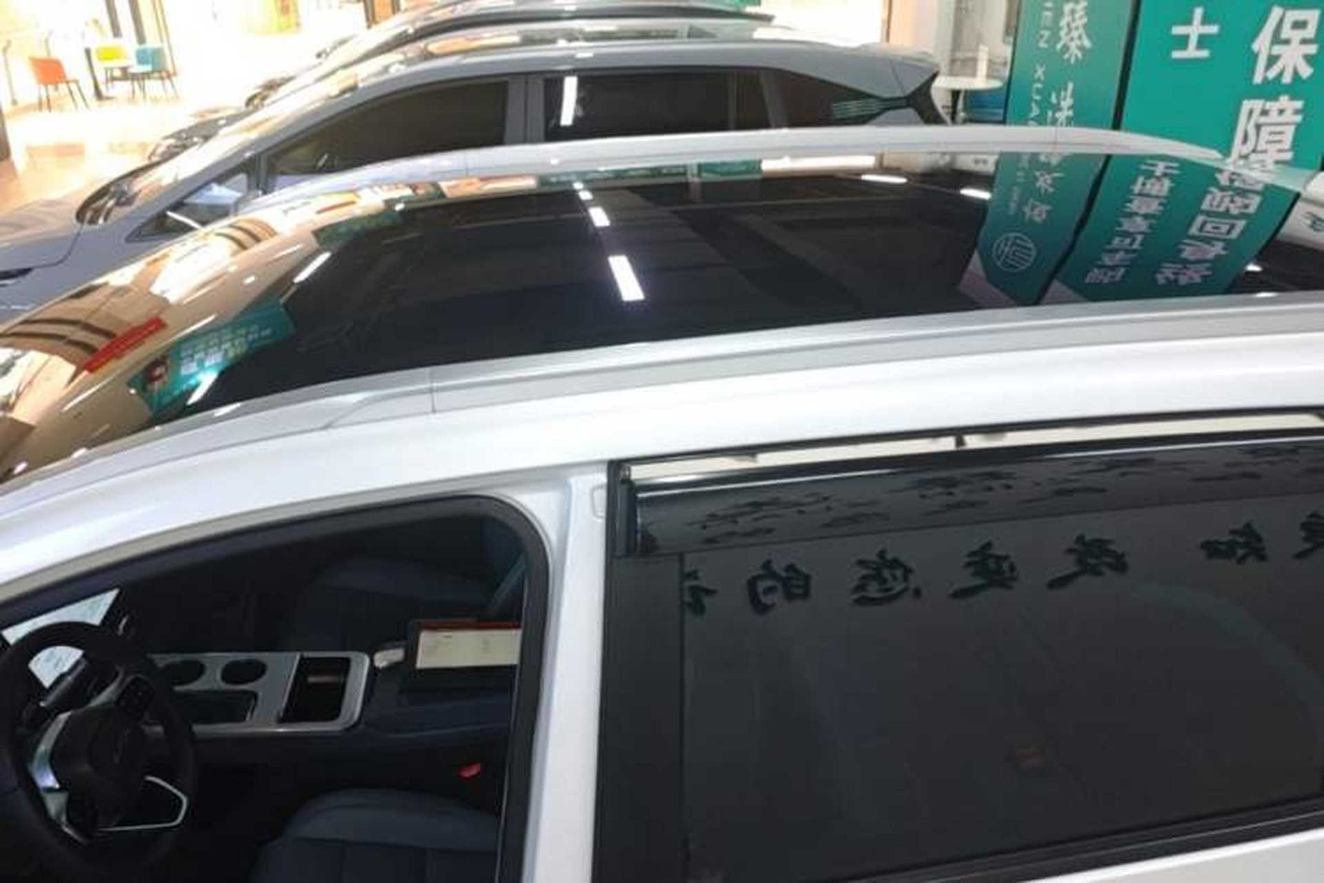 Used AION Y 2022 Plus 70 Tech Edition Roof