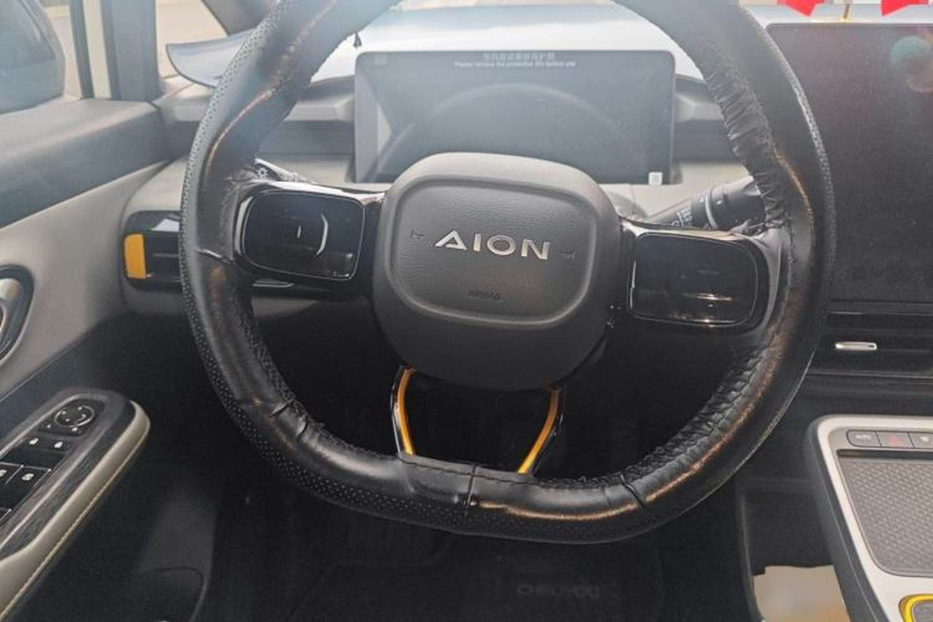Used AION Y 2022 70 Enjoyment Edition Lithium Iron Phosphate Steering Wheel