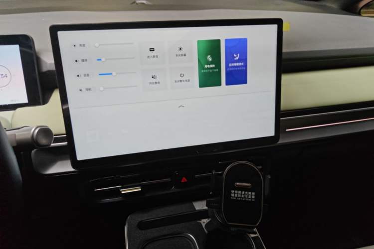 Used AION Y 2022 Plus 70 Enjoy Edition Audio And AC Panel