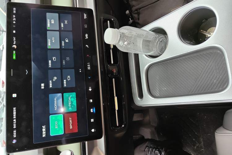 Used AION Y 2022 Plus 80 Intelligent Driving Edition Audio And AC Panel