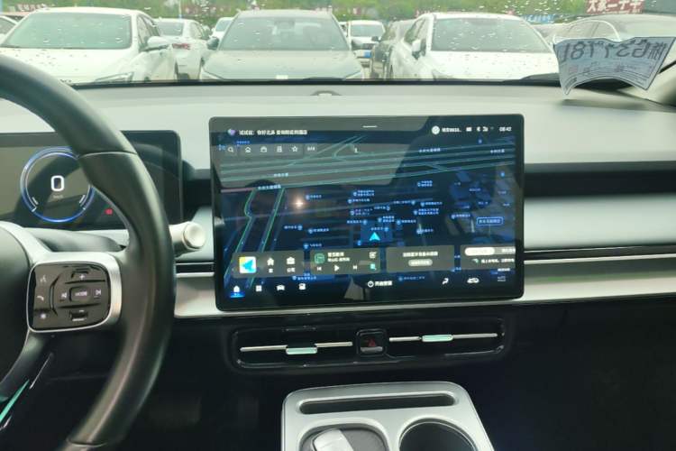Used AION Y 2022 Plus 70 Smart Edition Audio And AC Panel