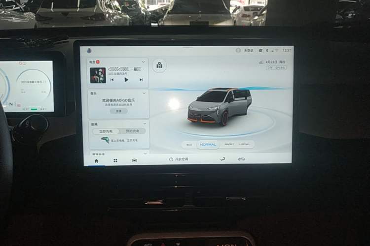 Used AION Y 2022 70 Enjoyment Edition Lithium Iron Phosphate Audio And AC Panel