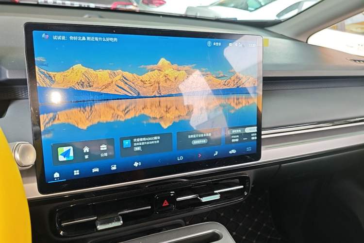 Used AION Y 2022 Plus 70 Smart Edition Audio And AC Panel