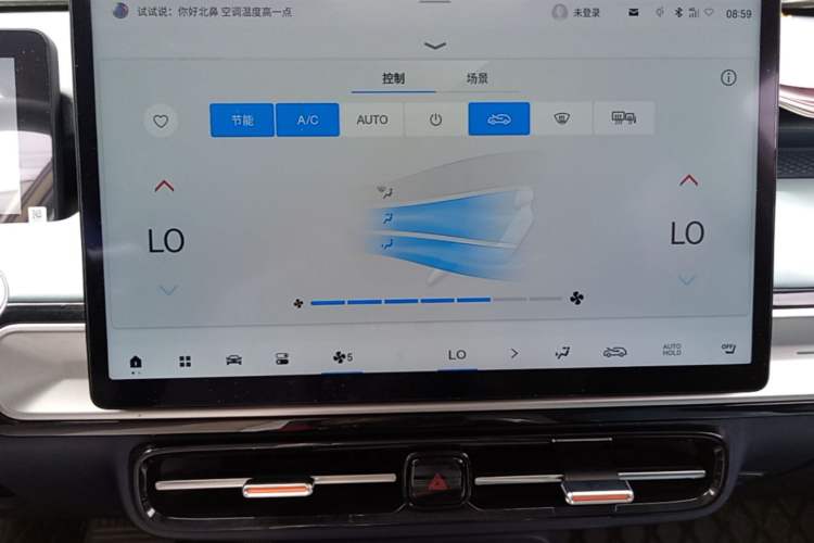 Used AION Y 2022 Plus 70 Tech Edition Audio And AC Panel