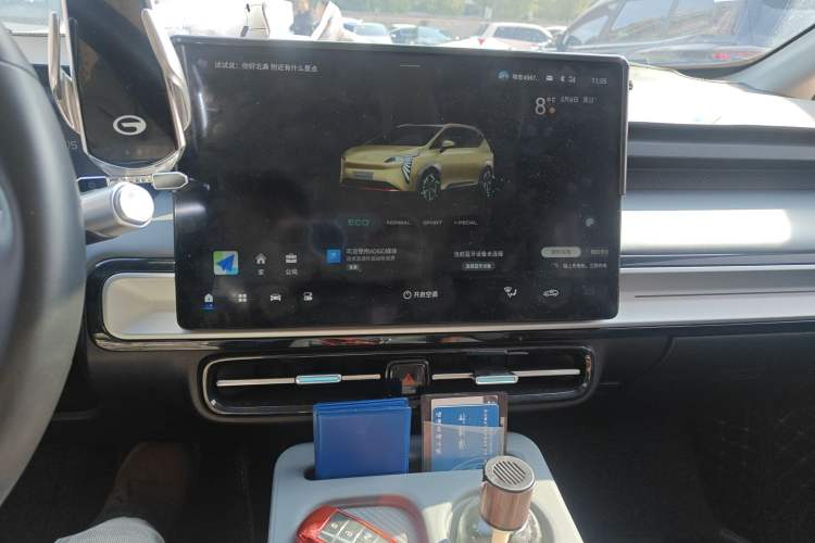 Used AION Y 2022 Plus 80 Smart Edition Audio And AC Panel