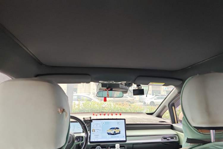 Used AION Y 2022 Plus 70 Smart Edition Headliner