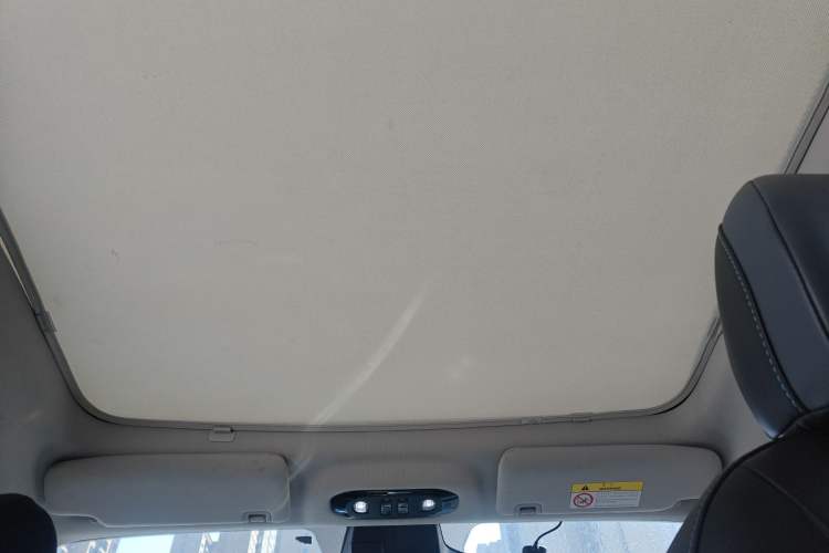 Used AION Y 2022 Plus 80 Smart Edition Headliner