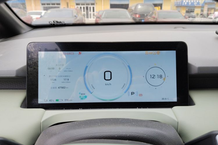 Used AION Y 2022 Plus 70 Enjoy Edition Instrument Cluster