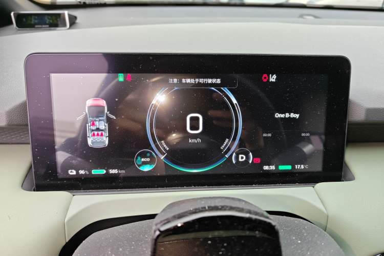 Used AION Y 2022 Plus 80 Intelligent Driving Edition Instrument Cluster