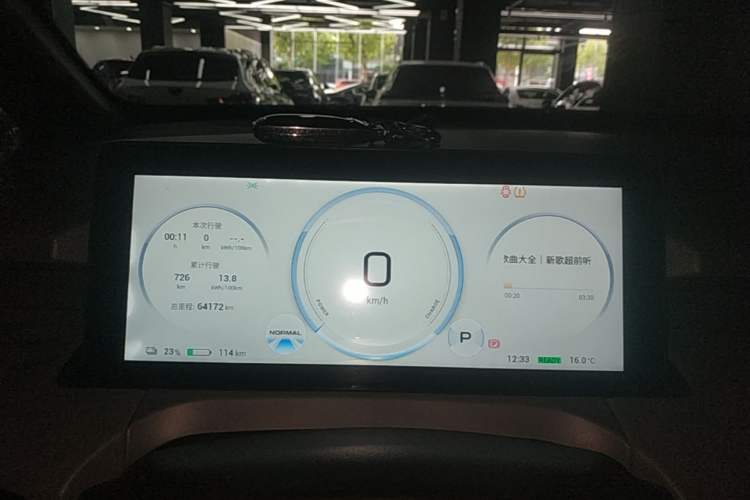 Used AION Y 2022 70 Enjoyment Edition Lithium Iron Phosphate Instrument Cluster