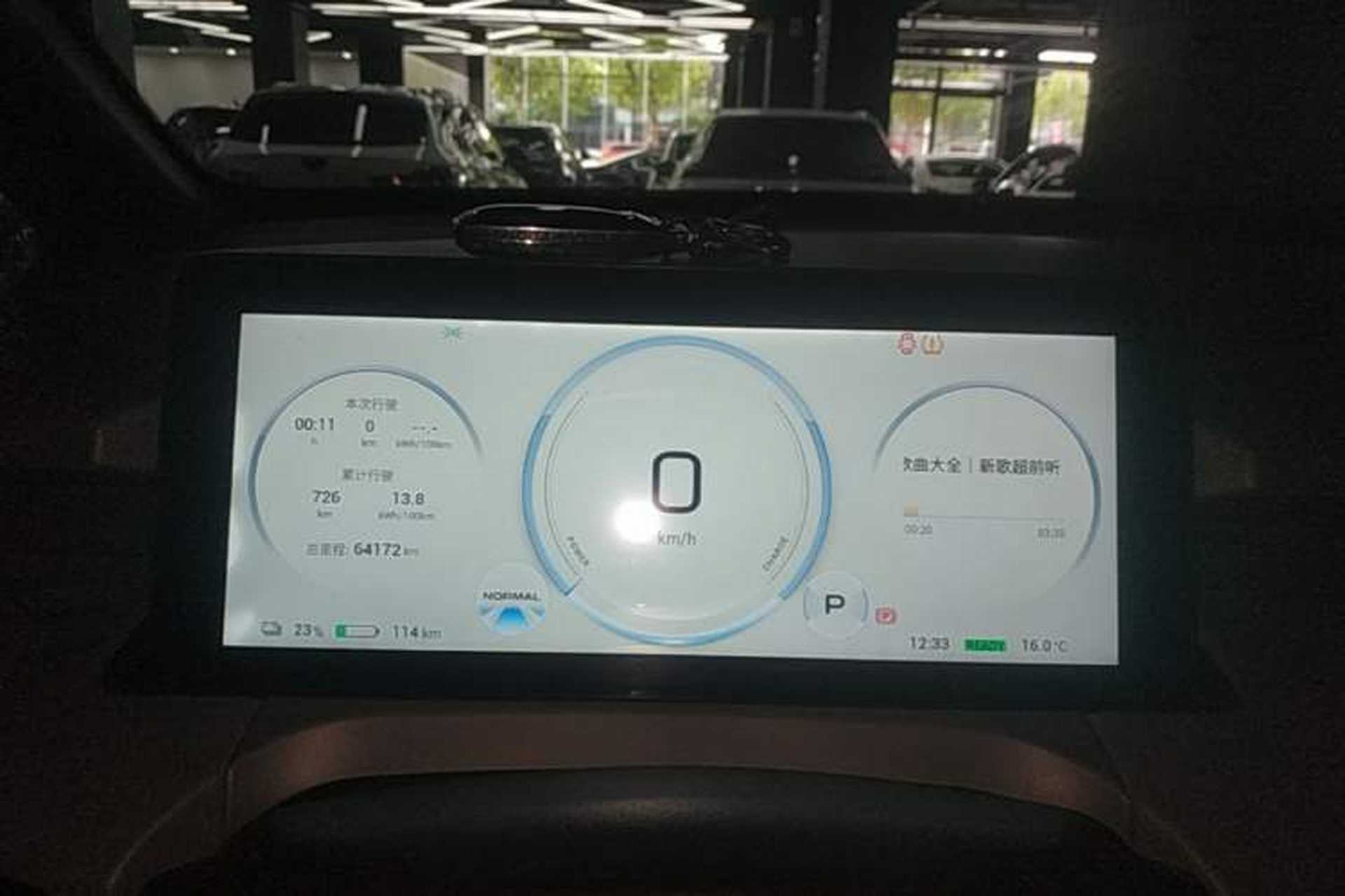 Used AION Y 2022 70 Enjoyment Edition Lithium Iron Phosphate Instrument Cluster