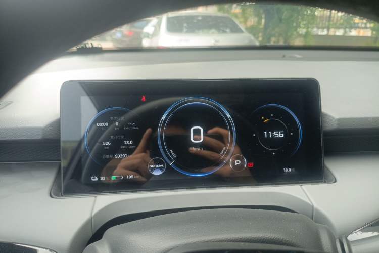 Used AION Y 2022 80 Ultra-Long Range Edition Instrument Cluster