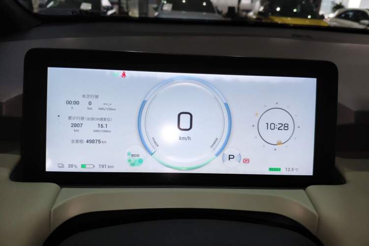 Used AION Y 2022 Plus 70 Enjoy Edition Instrument Cluster