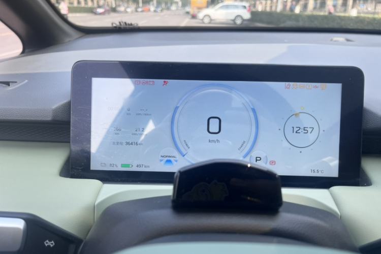 Used AION Y 2022 Plus 80 Intelligent Driving Edition Interior 5