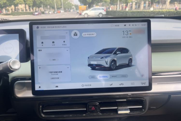 Used AION Y 2022 Plus 80 Intelligent Driving Edition Interior 6