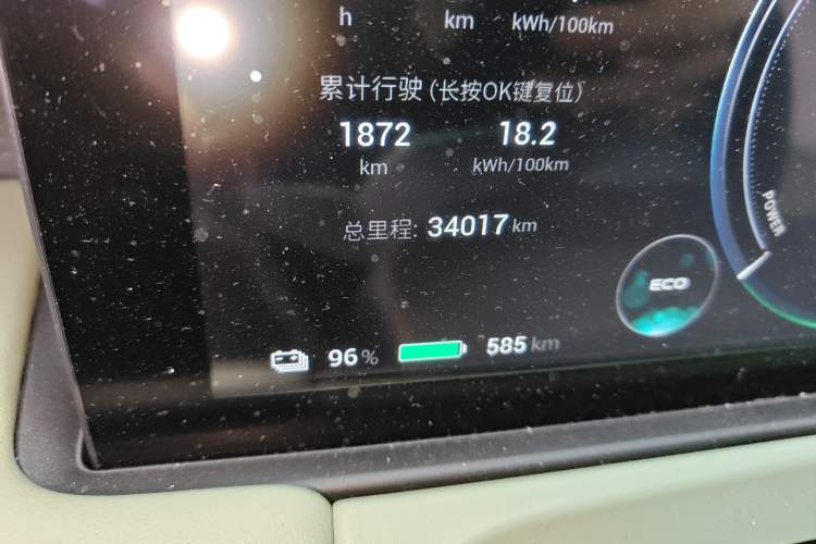 Used AION Y 2022 Plus 80 Intelligent Driving Edition Odometer Close Up