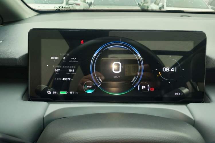 Used AION Y 2022 Plus 70 Smart Edition Odometer Close Up