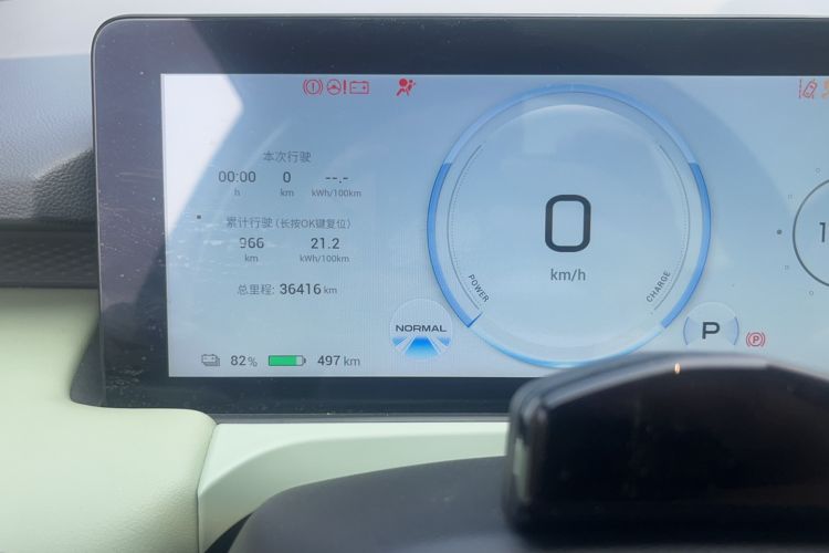 Used AION Y 2022 Plus 80 Intelligent Driving Edition Odometer Close Up