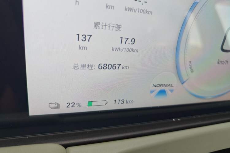 Used AION Y 2022 Plus 70 Tech Edition Odometer Close Up