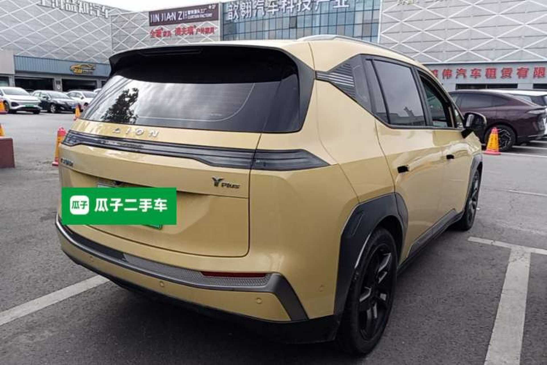 Used AION Y 2022 Plus 70 Tech Edition Rear Right 45 Deg