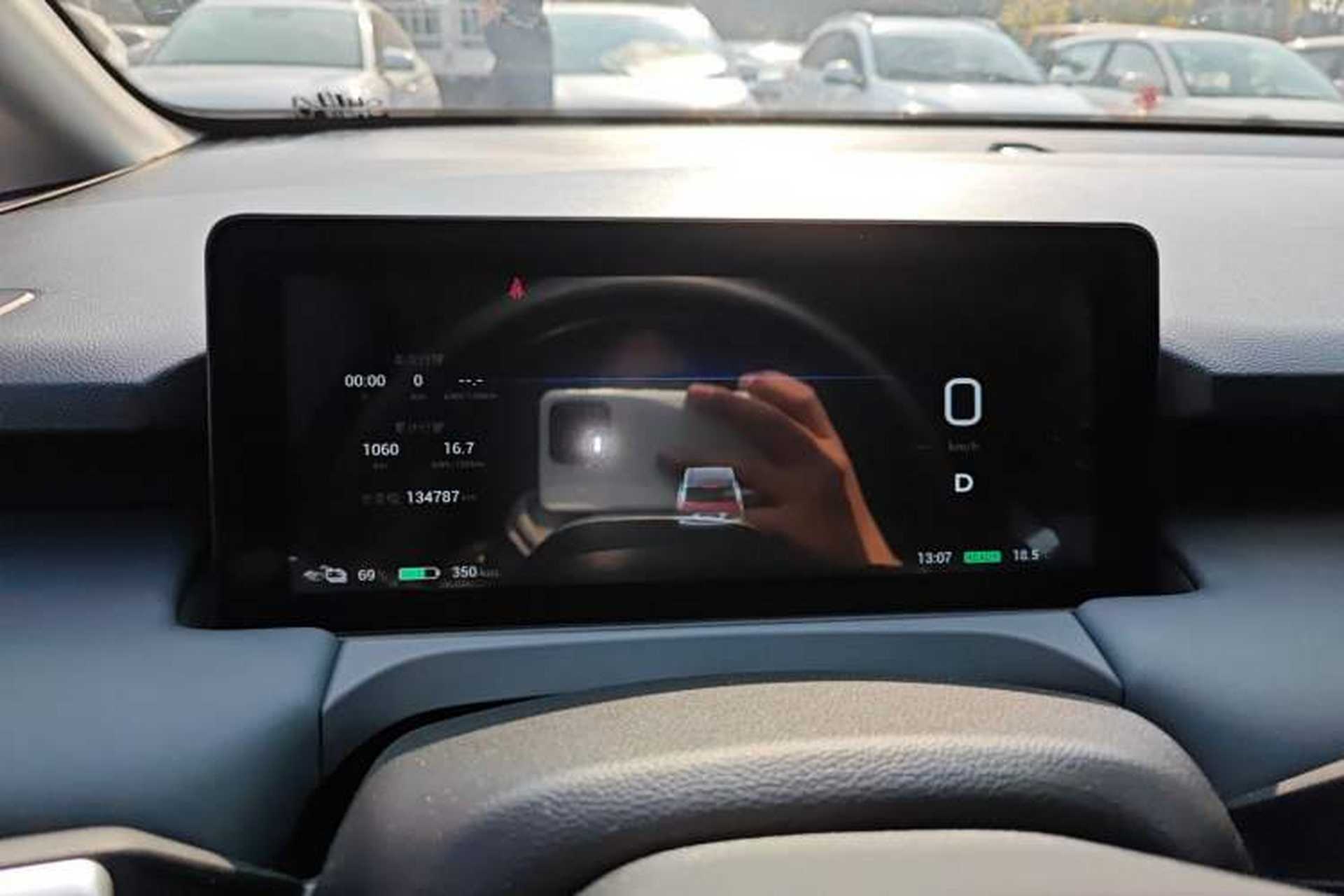 Used AION Y 2023 Plus 510 Enjoy Edition Instrument Cluster