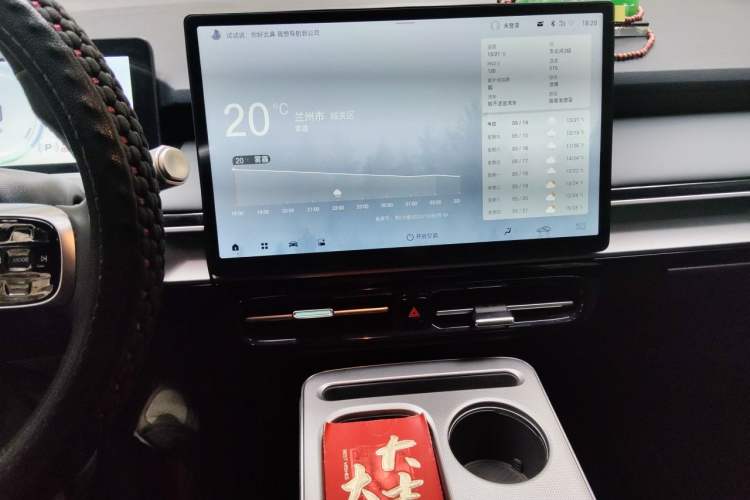 Used AION Y 2023 Y Business Edition Audio And AC Panel