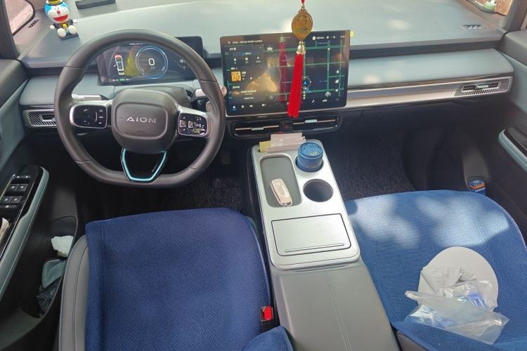 Used AION Y 2023 Plus 510 Smart Edition Center Console