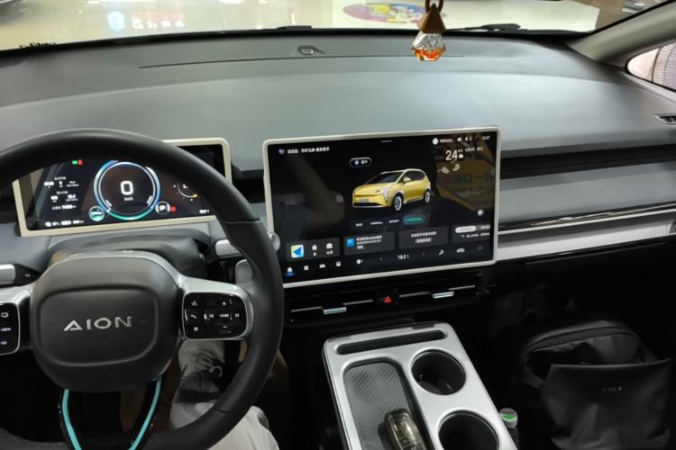 Used AION Y 2023 Plus 510 Enjoy Edition Center Console
