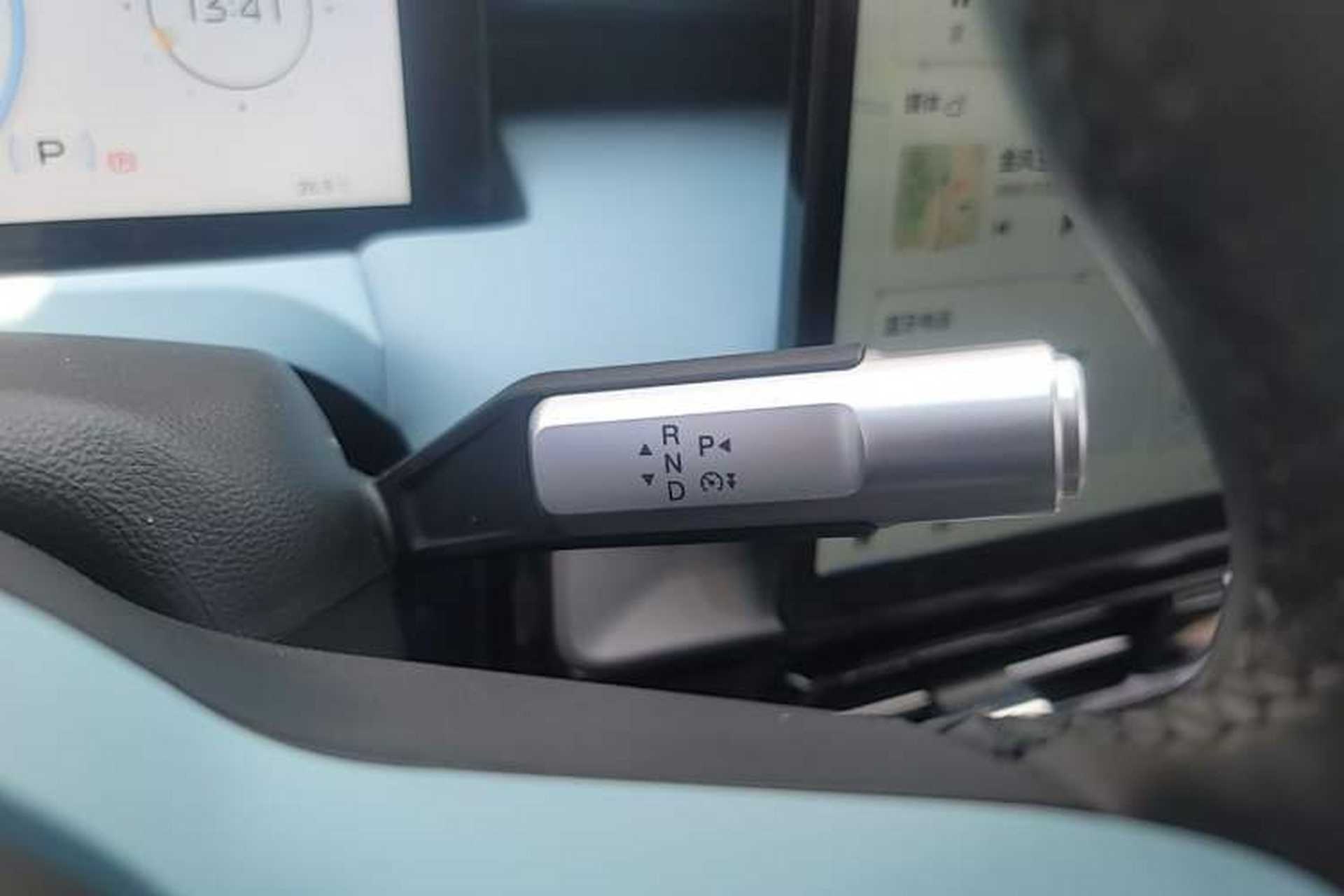 Used AION Y 2023 Younger Gear Lever