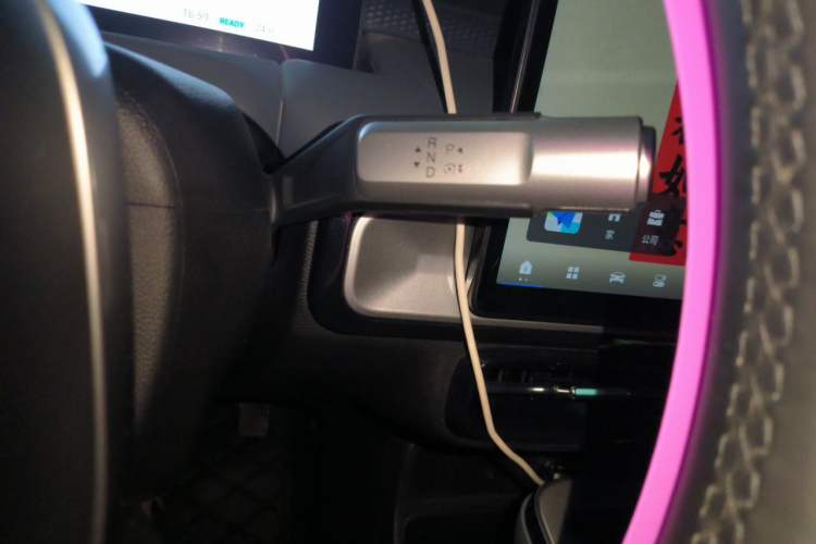 Used AION Y 2023 Younger Star Edition Gear Lever
